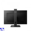 2 Monitor Philips S Line