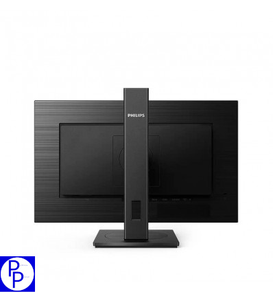 2 Monitor Philips S Line