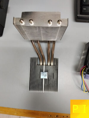 Disipador de CPU tipo Torre con 4 Heatpipes y Base de Cobre