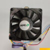 AMD Stock CPU Cooler (Socket AM2/AM3/AM3+)